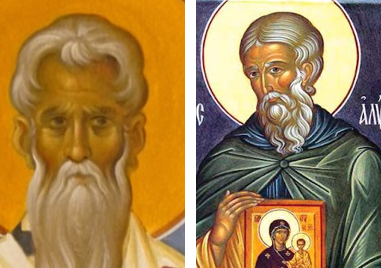 Светите мъченик Мирон и Алипий иконописец почита Църквата днес