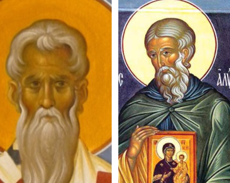 Светите мъченик Мирон и Алипий иконописец почита Църквата днес