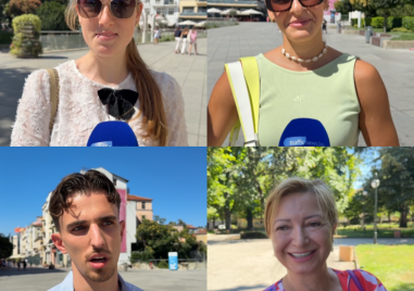 Колко струва любовта в Пловдив? Отговорите започват от 30 евро ВИДЕО