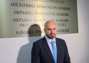 Свастики, неонацистка литература и трима обвиняеми след акцията в Пловдив