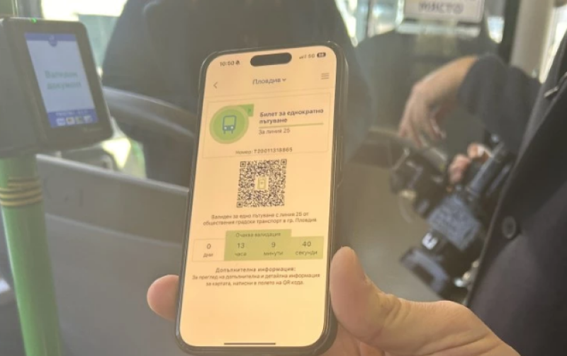 Двойно по-скъпо при шофьора, но е-билетът остава 50 цента - кога ще тръгне „Тикси“?