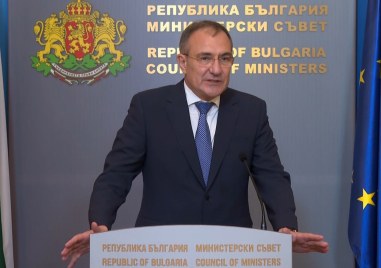Над 10 000 евро може да достигнат плащанията по новата програма “Избирам България“