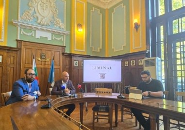 С конкурс: Променят подлеза на Тримонциум, превръща се в място за култура и атракции