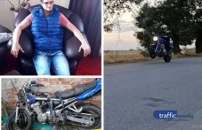 Обрат след две години и половина: Върнаха случая за загиналия край Пловдив моторист Бойко