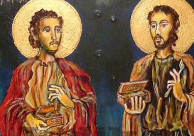 Трима светци, загинали за вярата, почита Църквата днес