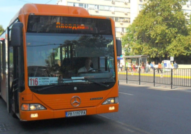 Преасфалтират няколко улици в “Източен, автобус променя маршрута си
