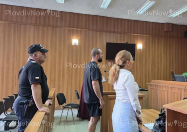 Обвиненият за схемата с фалшиви евро, пласирано в Пловдив, остава в ареста