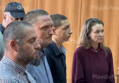 Остава в ареста соченият за лидер на „Кръв и чест“