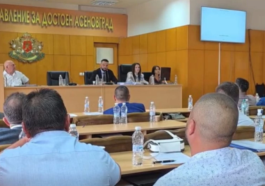 Обрат в Асеновград: Отложиха решението за Стоматологията, свикват обществено обсъждане
