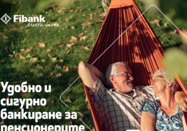 Удобно и сигурно банкиране за пенсионерите със сметка от Fibank