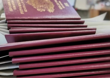 Временно спират издаването на български паспорти с 10-годишна валидност