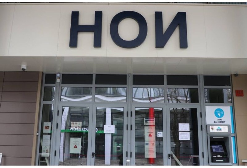 Изплащат септемврийските пенсии по новите правила