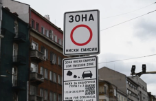 bez-kameri-no-proverki-teren-plovdiv-248.png