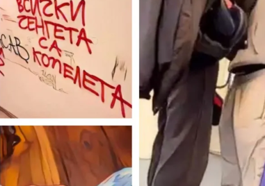Децата ни снимат, докато убиват, други се дрогират - кой ги научи, че това е сила?
