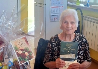 Любов към хората - рецептата за дълголетие на 101-годишната баба Минка от Бенковски