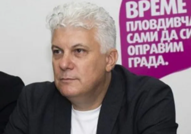 Мостът обединява хората: Поставят табела с новото име „Тодор Александров“ на Бетонния мост