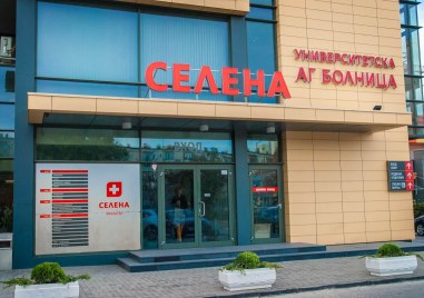 Родена 610 грама: Бебе се прибира у дома след повече от три месеца в болница „Селена“ СНИМКИ
