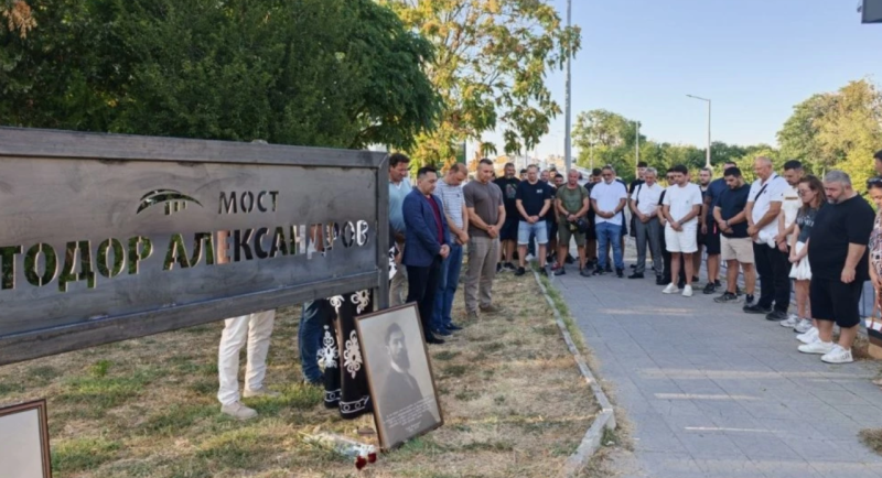 Името на Тодор Александров вече е върху Бетонния мост, Пловдив почете паметта му СНИМКИ