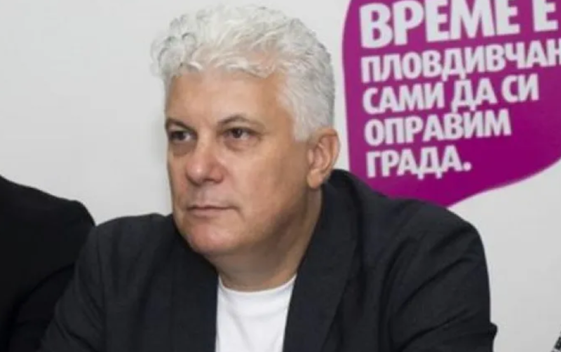 Мостът обединява хората: Поставят табела с новото име „Тодор Александров“ на Бетонния мост