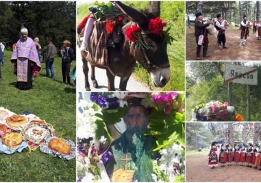Два дни традиция, вяра, музика и настроение в кукленското село Яврово