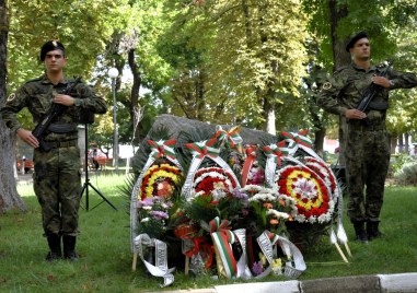 Асеновград отбелязва Съединението на България