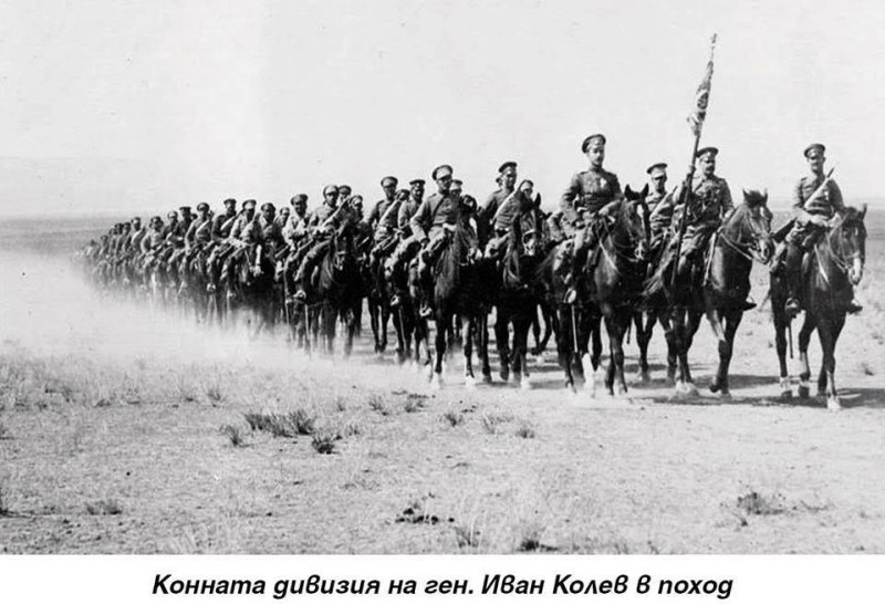 На този ден: Конната дивизия на ген. Иван Колев удържа голяма победа в Първата световна война