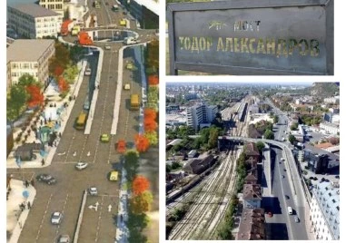 Искат 60 хил. евро за проекта на ново „ухо“ на мост „Тодор Александров“, ремонтът и естакадата – 2,6 млн. евро