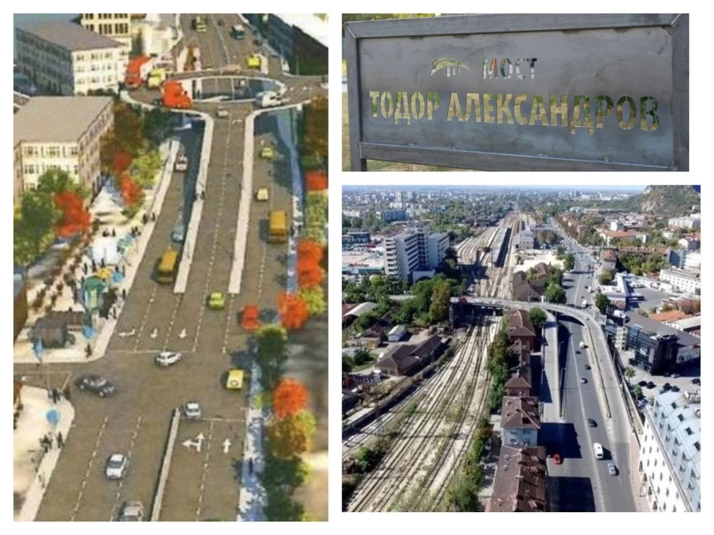 Искат 60 хил. евро за проекта на ново „ухо“ на мост „Тодор Александров“, ремонтът и естакадата – 2,6 млн. евро