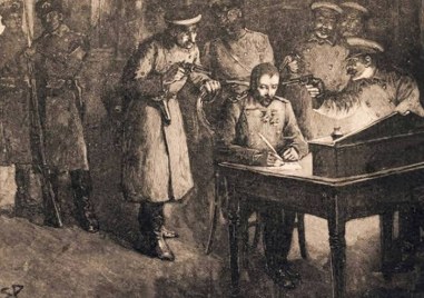 На този ден: Княз Александър Батенберг абдикира, Иван Вазов става министър на образованието