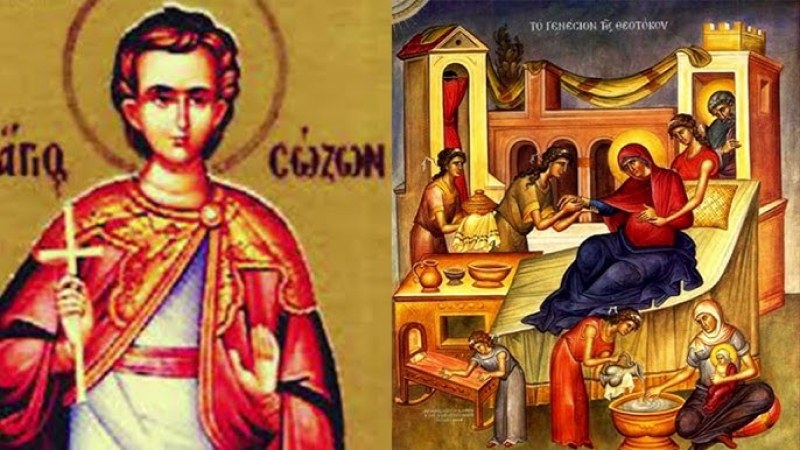 Църквата почита днес мъченик Созонт, подготвя се и за Рождество Богородично