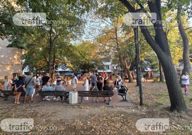 Протест срещу багерите: Пловдивчани казаха НЕ на строителство между двете детски площадки на Марица Юг