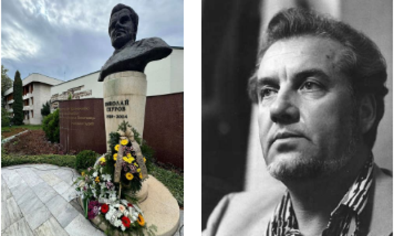97 години от рождението на големия оперен певец Николай Гяуров