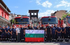 Българските пожарникари празнуват на днешния 14 септември