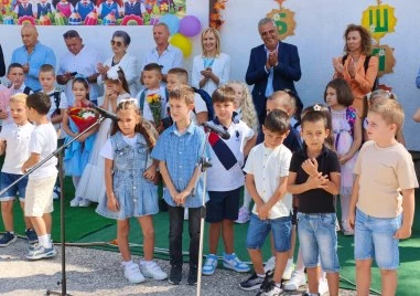 301 първокласници прекрачиха прага на училищата в Община Марица