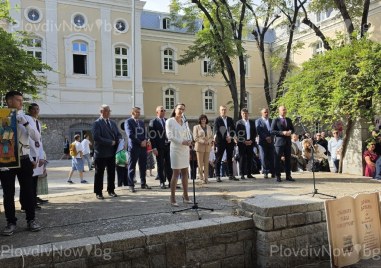 „Да влезем в нашия дом“: Обновената Хуманитарна гимназия посрещна учениците си