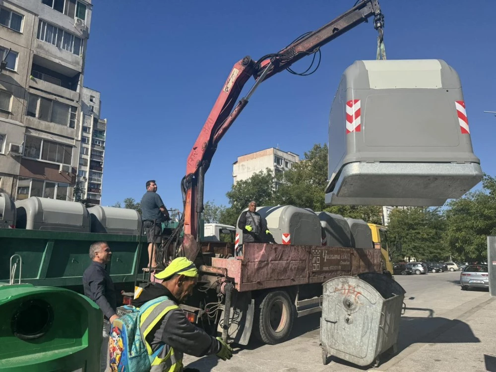 Поставят още 80 нови контейнера от системата НОРД в „Тракия“