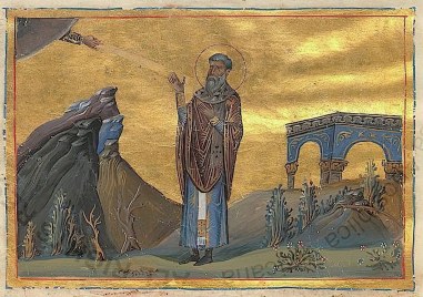 Светец чудотворец почита Църквата днес