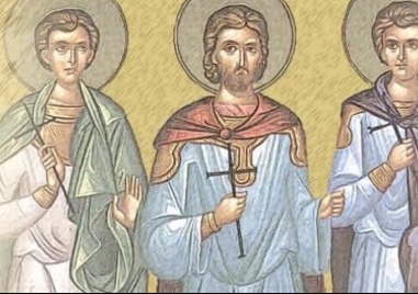 Трима свети мъченици, обезглавени заради вярата, почита църквата днес