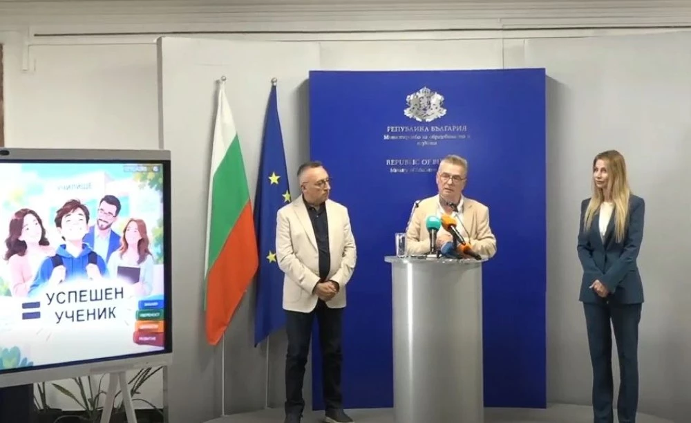 Нови правила в училище: Карти за личностно развитие, промени при наказанията и онлайн система