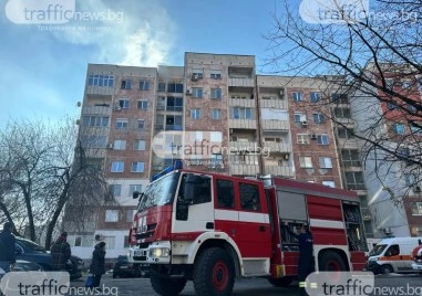 Пожар пламна в апартамент в „Тракия“, огънят тръгнал от кухнята