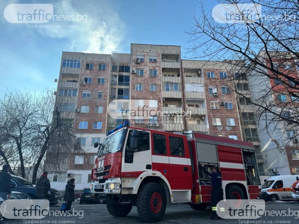 Пожар пламна в апартамент в „Тракия“, огънят тръгнал от кухнята