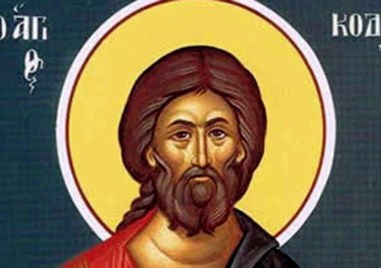 Един от светите 70 апостоли почита Църквата днес