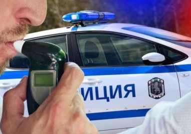 Поредните пияни и дрогирани шофьори хванаха в Пловдив