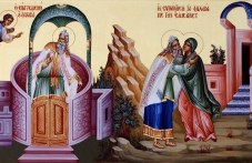 Зачатие на свети Йоан Кръстител празнува Църквата днес