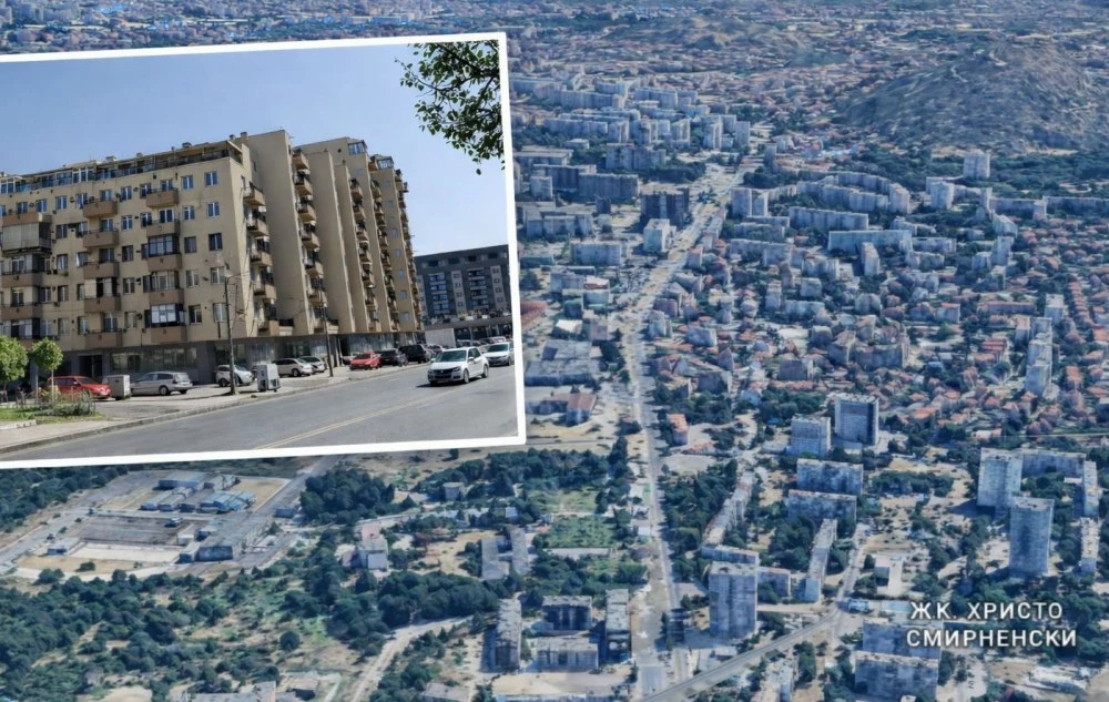 Общината с първи стъпки за разширението на Пещерско шосе, отчуждава над 5 декара