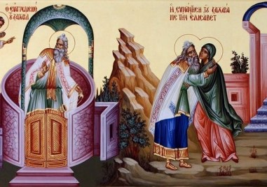 Зачатие на свети Йоан Кръстител празнува Църквата днес