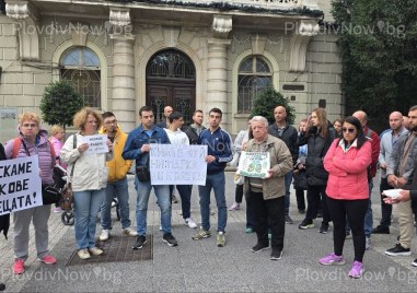 Пловдивчани протестираха срещу строежа на бул. „Марица“