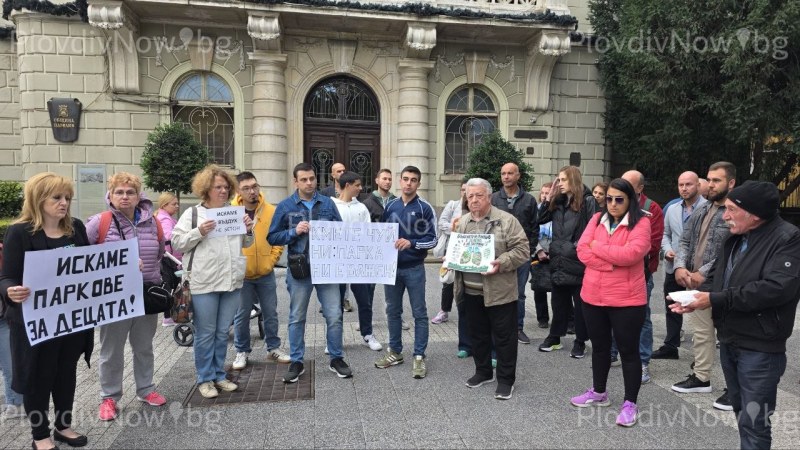 Пловдивчани протестираха срещу строежа на бул. „Марица“