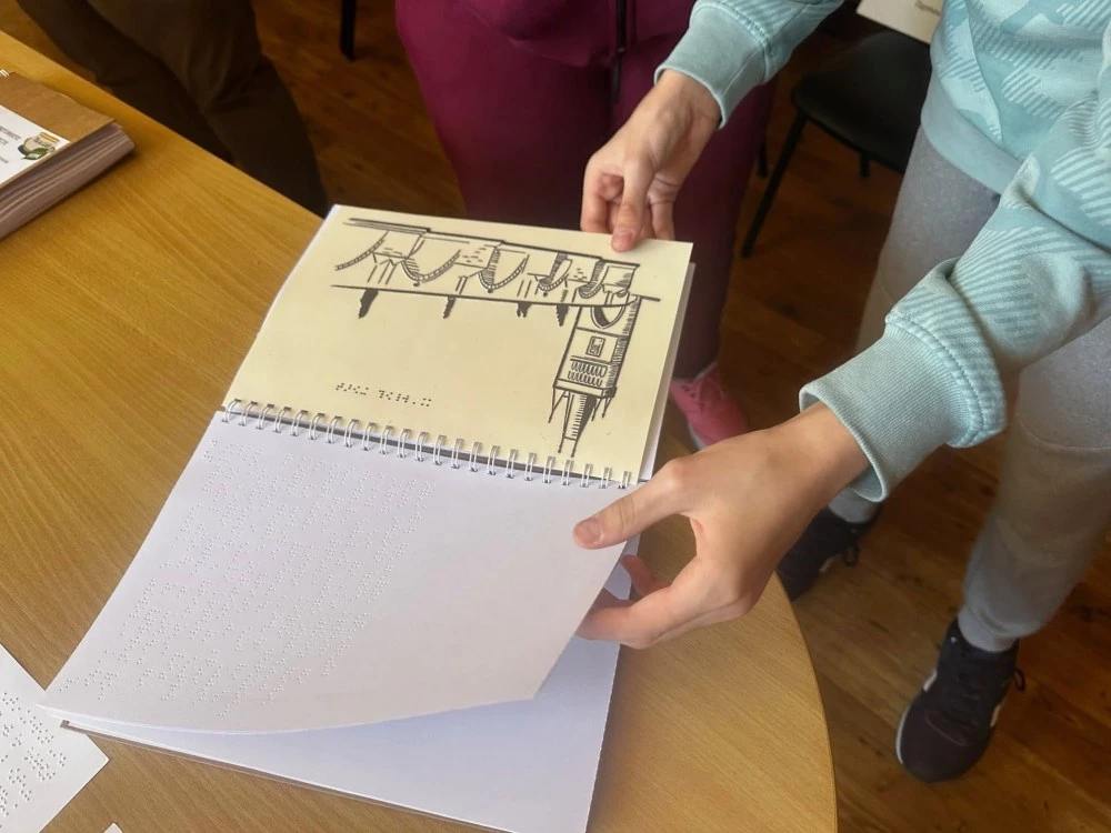 Как незрящите деца „виждат“ света с върховете на пръстите си