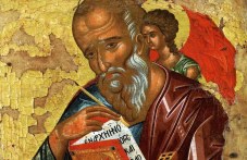 Успение на св. апостол и евангелист Йоан Богослов празнува Църквата днес